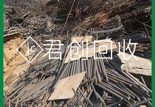 废铁回收