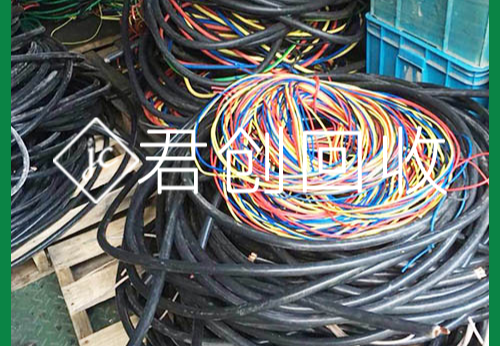 线缆回收