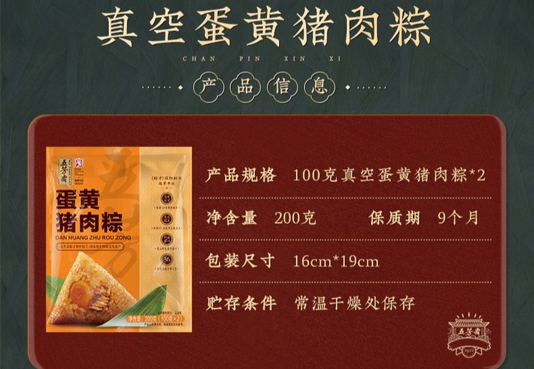 一组精彩图片展示，多图呈现独特视觉盛宴，不容错过！