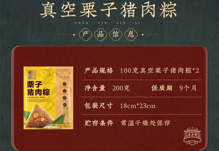 一组精彩图片展示，涵盖多幅独特画面，开启视觉盛宴
