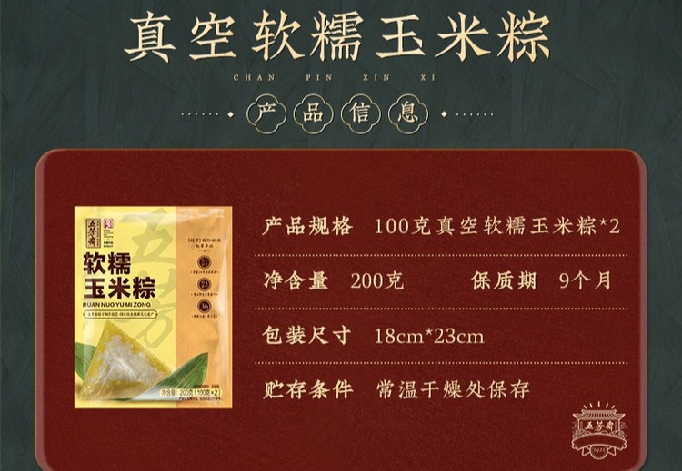 一组珍贵图片亮相，涵盖多张独特画面引人关注