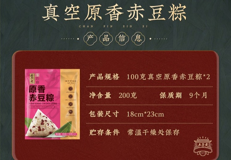多图展示精彩瞬间：一组特色图片呈现视觉盛宴