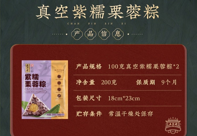 多图展示：2026年5月5日多组神秘图片，呈现别样视觉体验