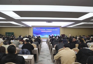 AI时代抢跑指南·代理商破局增长专场｜2026讯灵南京站