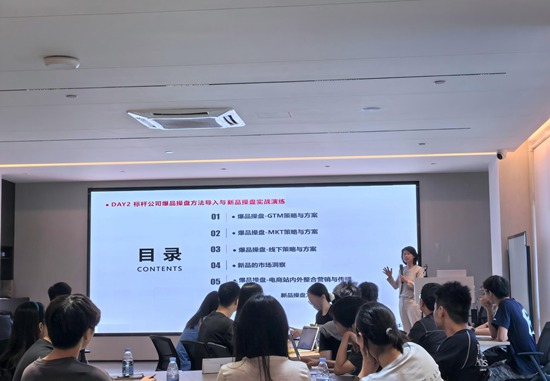 伟思德鲁爆品操盘IPMS服务客户热门问题解答