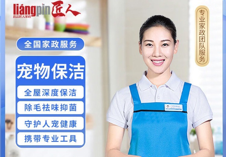 图片呈现未知场景，画面引人遐想，背后故事待探寻
