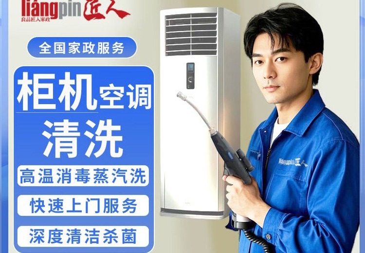 一张神秘图片引发关注，图中究竟隐藏着怎样不为人知的信息？