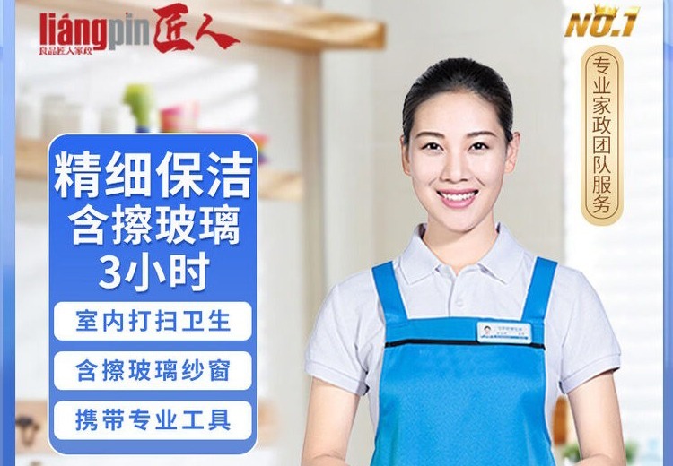 一张神秘图片引发关注，图中景象背后或藏未知故事