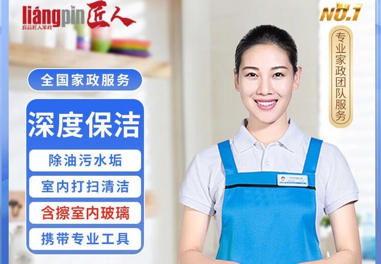 一张图片背后的未知故事，神秘元素引发无尽遐想