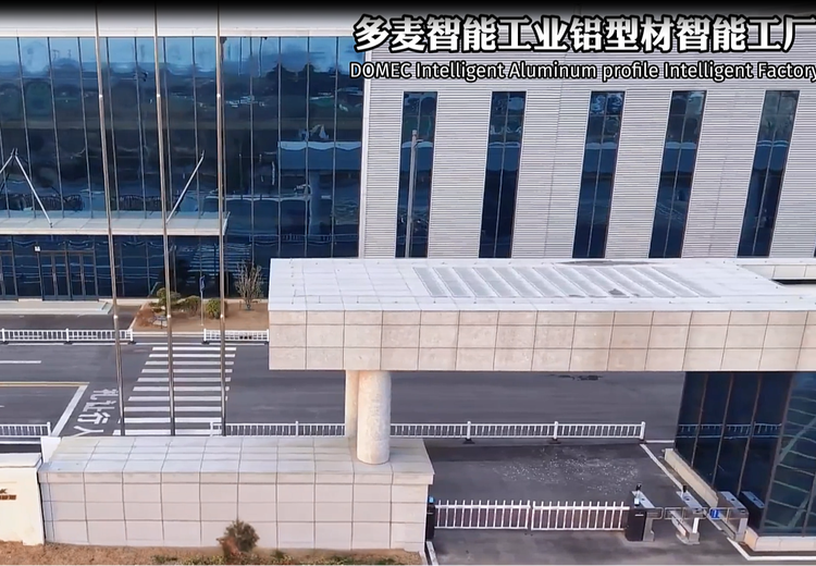 智能工厂全案：一站式解决方案，助力企业实现高效生产与数字化转型