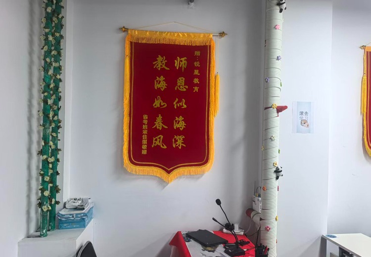 一站式考培服务：公务员、研究生考试及银行国企招聘培训，在校生与在职者皆可适用