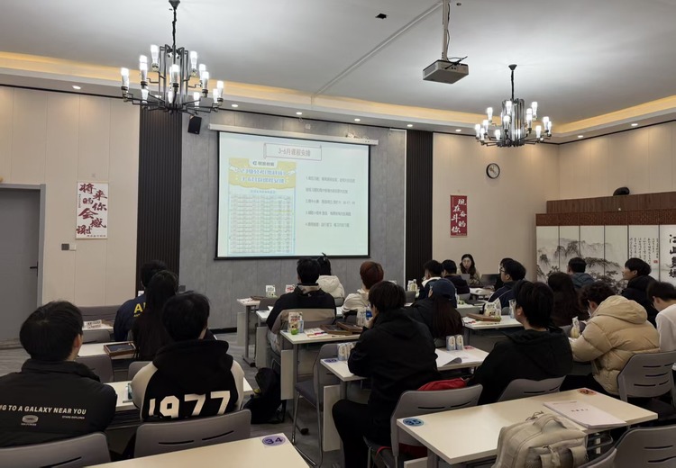 公务员考试、银行国企招聘及研究生考试培训，助力在校生与在职人员考公上岸