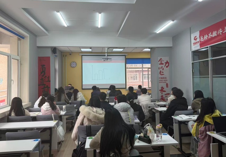 公务员考试、银行国企招聘及研究生考试培训，助力在校生与在职人员考公上岸