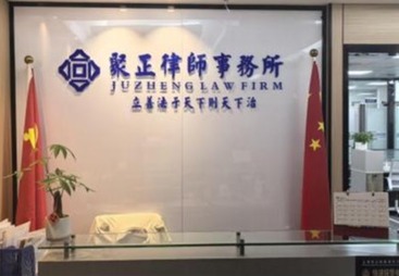 离婚财产分割纠纷 &mdash;&mdash; 专业护航，权益圆满