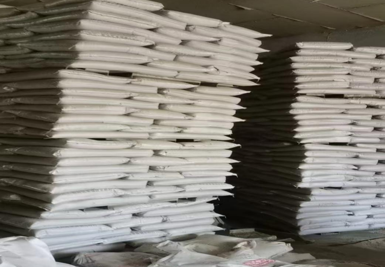 真石漆、水包砂、装修粉料，高品质涂料厂产品，耐候抗菌，守护家居安全