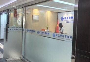 房产买卖纠纷 &mdash;&mdash; 专业高效护航，纠纷圆满化解