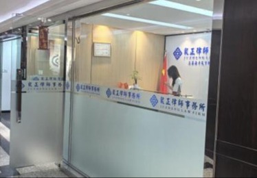 房产买卖纠纷 —— 专业高效护航，纠纷圆满化解