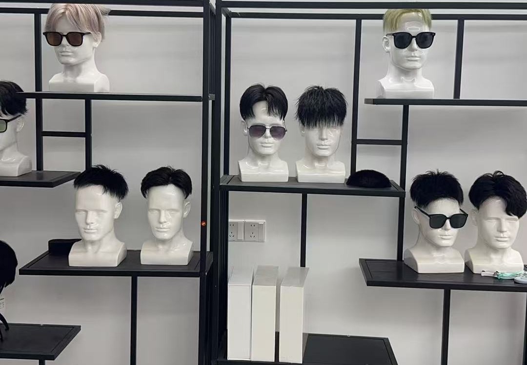 假发定制