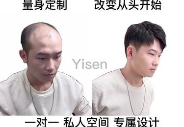 一对一 私人空间 专属定制