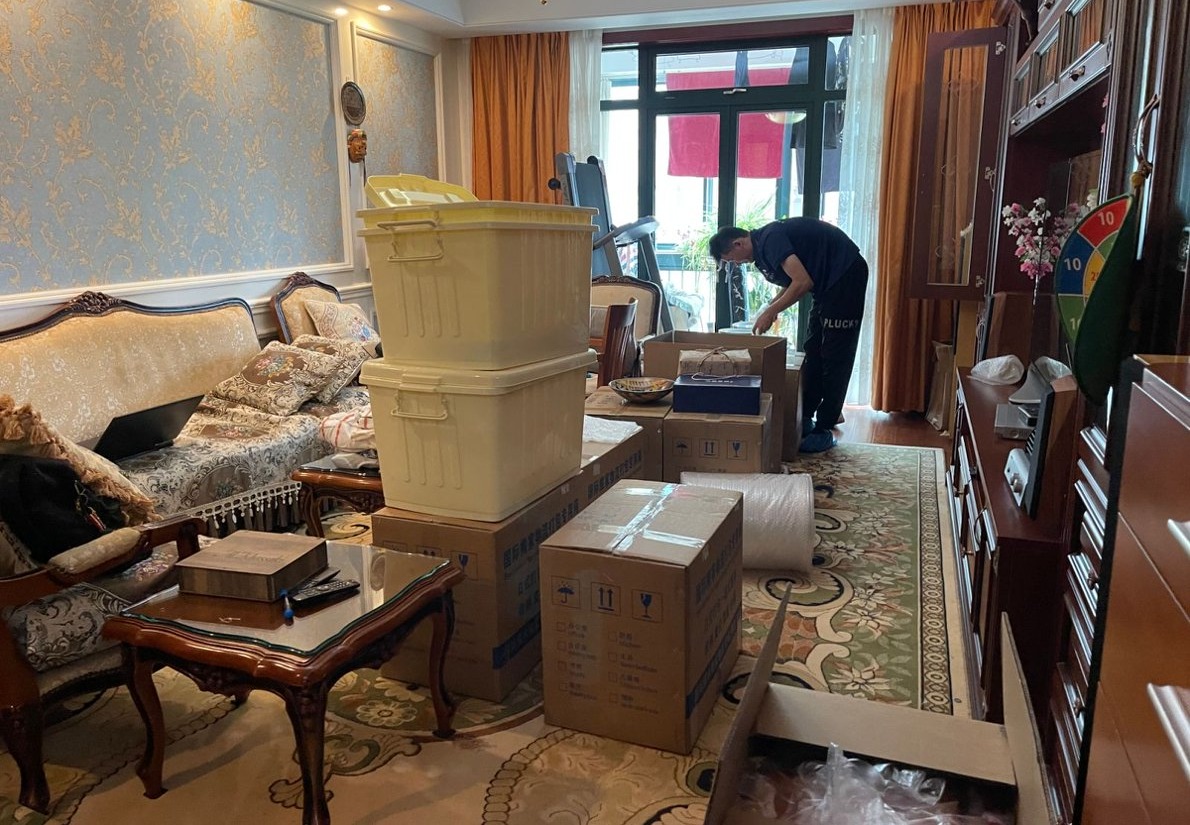 日式精品搬家