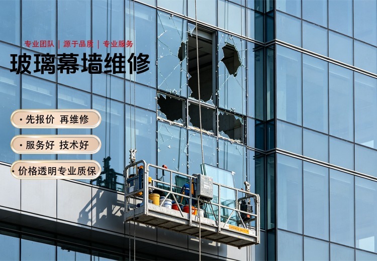 一张引人注目的图片，源自https://cdn.img.fagua.net/g3img/bjsszsgs/c2_20260507145017_15361.jpg