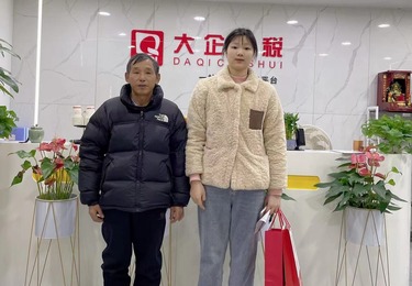 武汉初创科技公司｜告别兼职会计乱象，合规报税+武汉科创补贴双落地