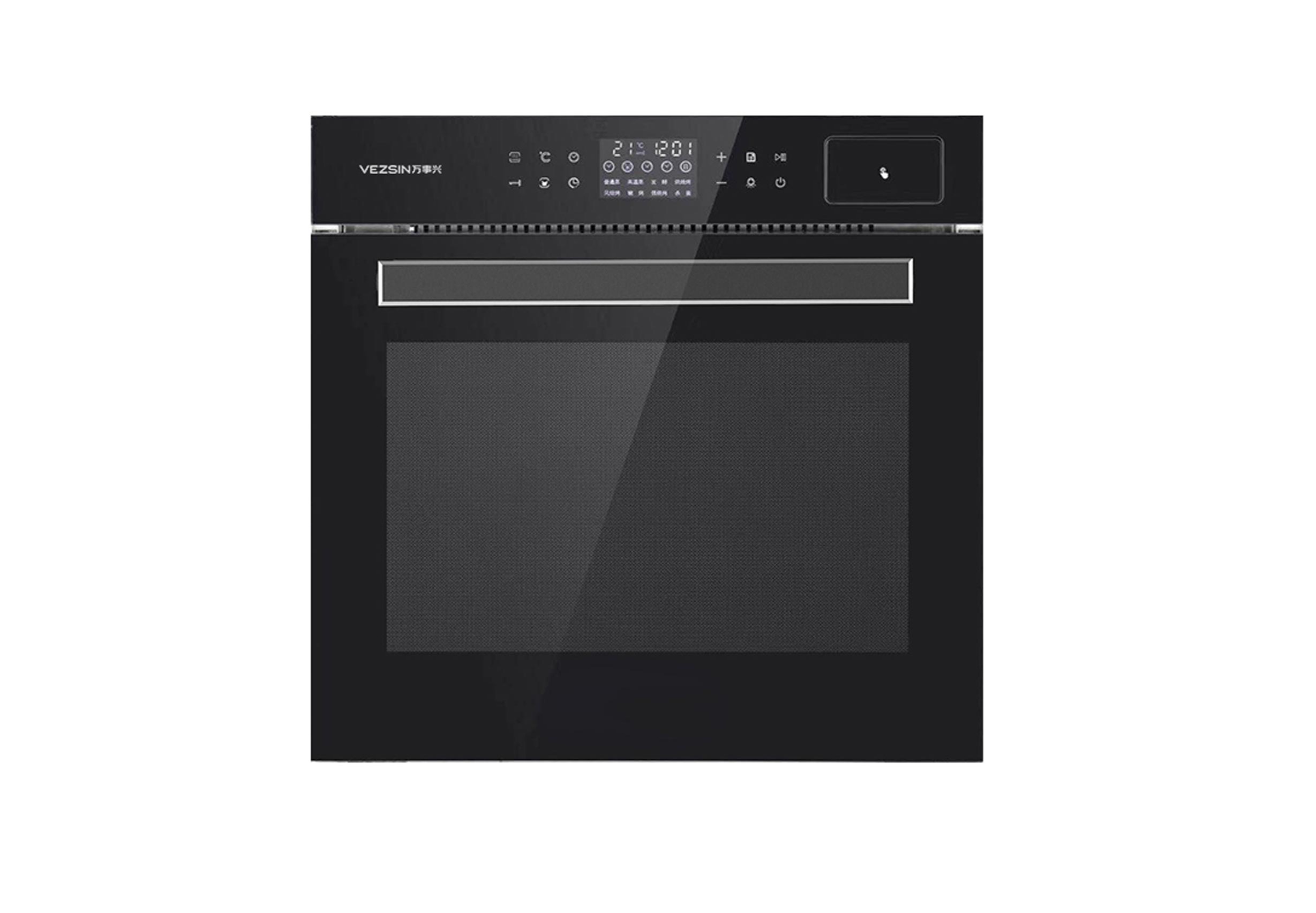 QZKX65-W801