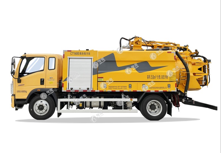 CT1400系列清洗吸污车