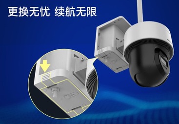物联网工厂 4G 太阳能监控摄像头 户外免布线高清全景监控