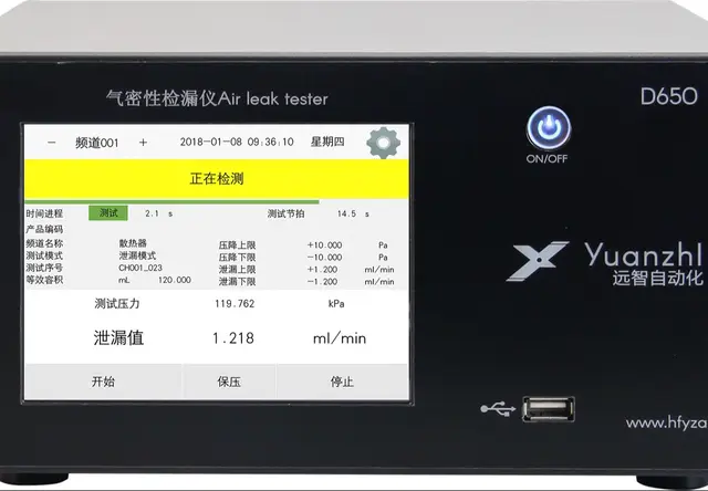 D650