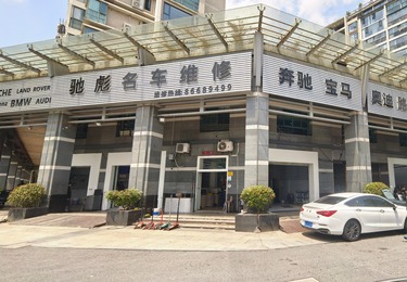 宝马5系（车主：上班族，日常通勤）