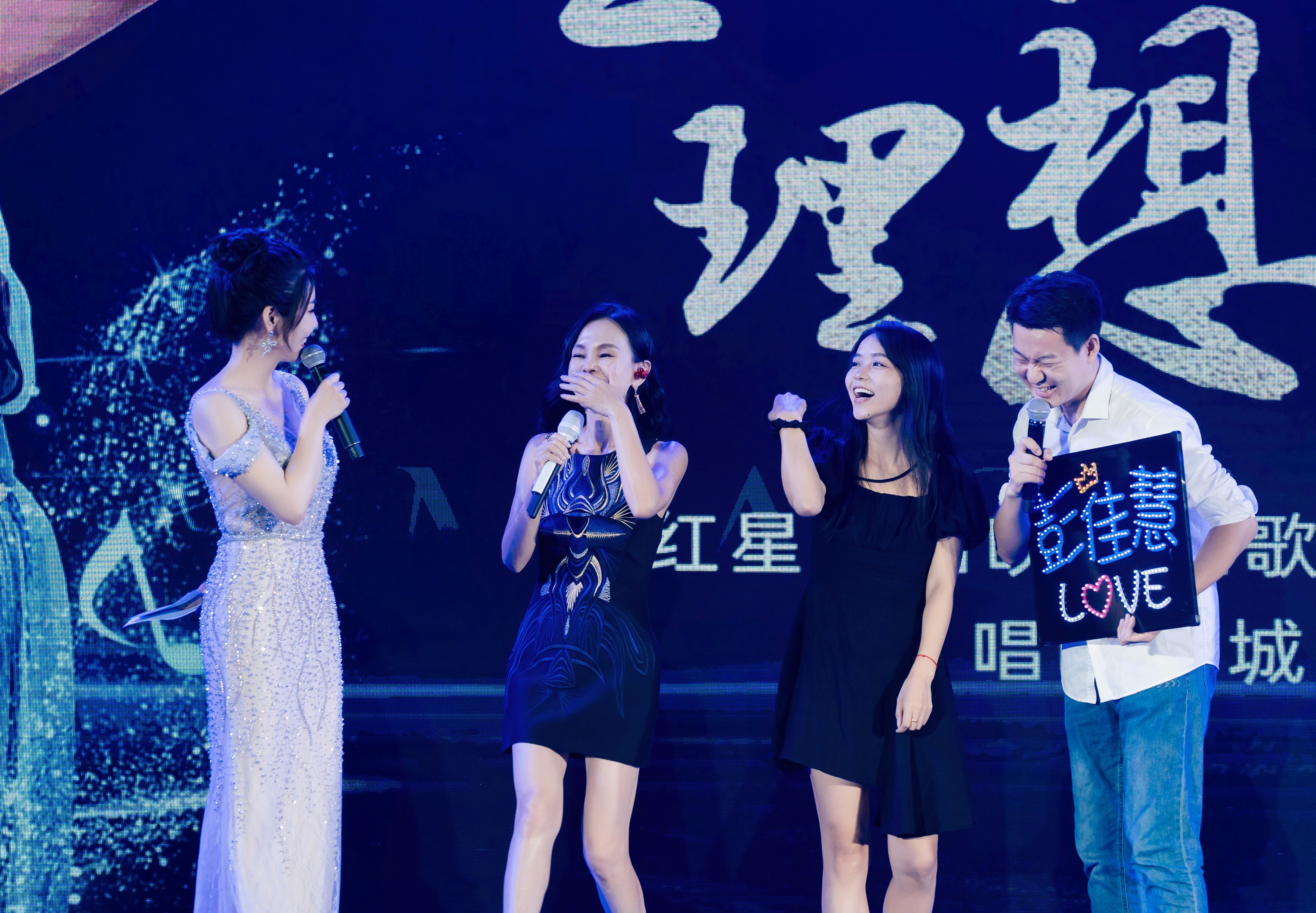 整合营销活动策划与全案执行服务