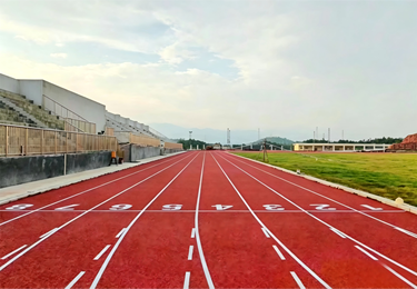 韶关市始兴县中等职业学校