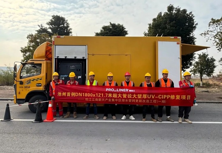 无需开挖即可更换下水管道，专业服务助您解决管道清淤难题