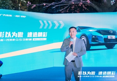品牌推广与发布