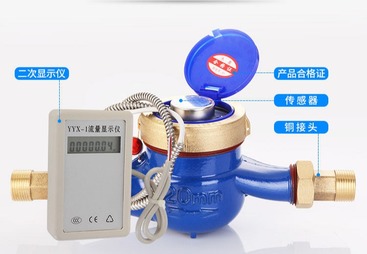 物联网工厂智能远传水表 RS485 脉冲式工业用水计量终端
