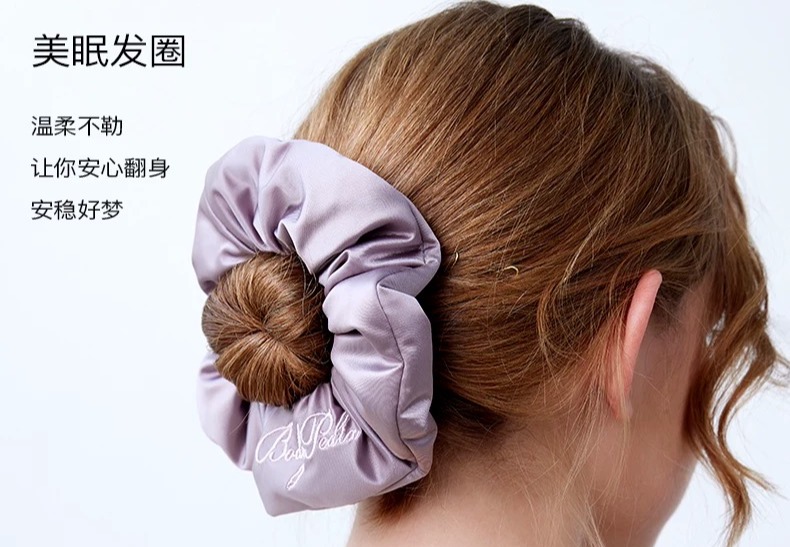 宝轻松美眠发圈