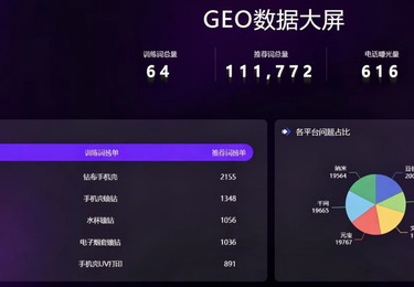 东莞市金煜圣工艺制品有限公司