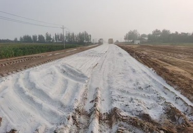 修路灰