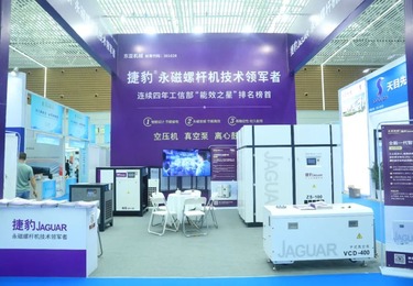 宁德时代/比亚迪-新能源锂电及汽车头部企业持续合作