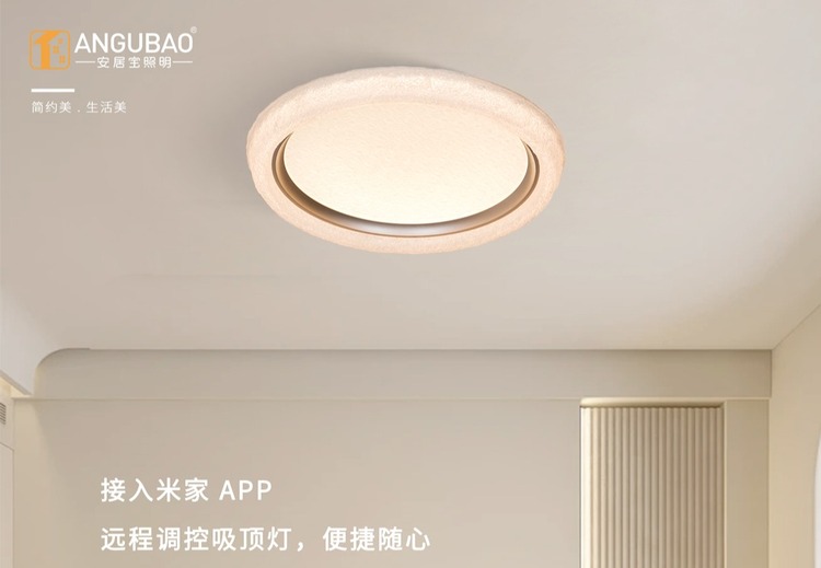 展示四张特定编号图片，领略独特视觉魅力