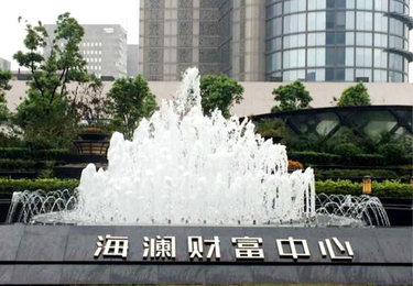 江阴海澜财富中心