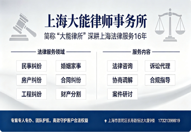 抚养费纠纷案件