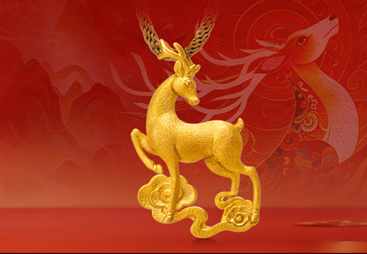 云鹿归音载禄行，京工美作灵鹿祥云吊坠，融古法匠心与新春福运