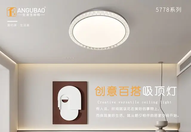 5778-拉丝白/拉丝银/拉丝烟脂红