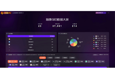 多功能清扫设备