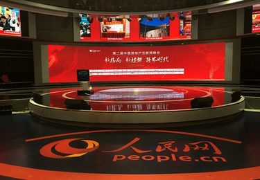 人民网新媒体演播室