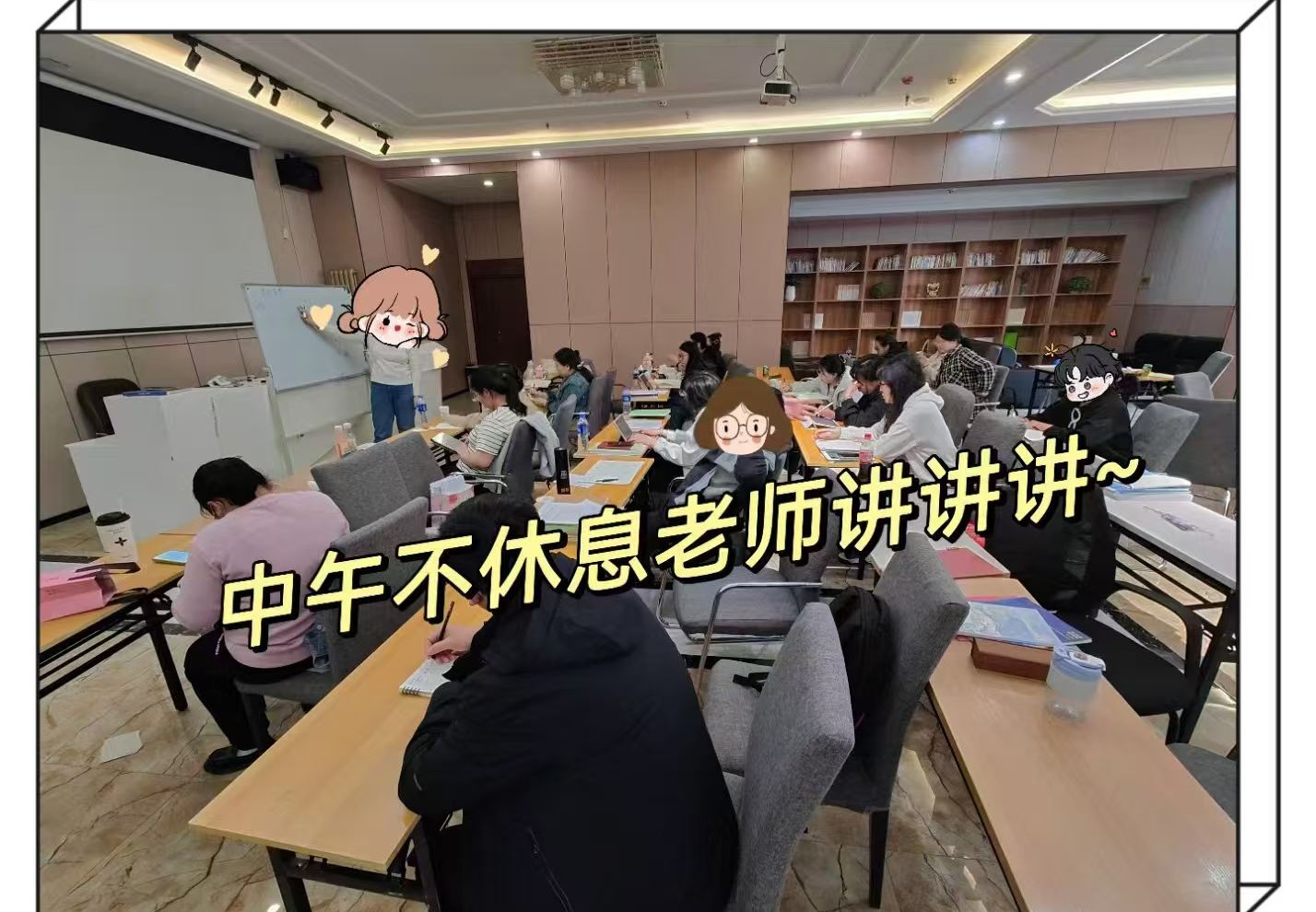 圣文公考