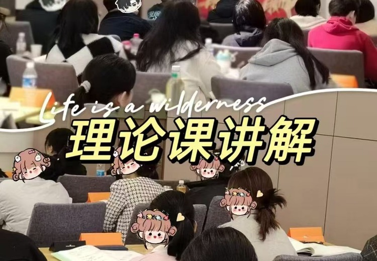 圣文公考：深耕黑龙江12年，小班教学、实战模拟，助考生面试拿高分
