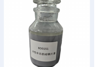 水性半无机硅钢片漆